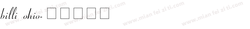 billi ohio字体转换